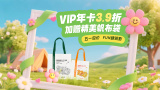 亚洲一区www